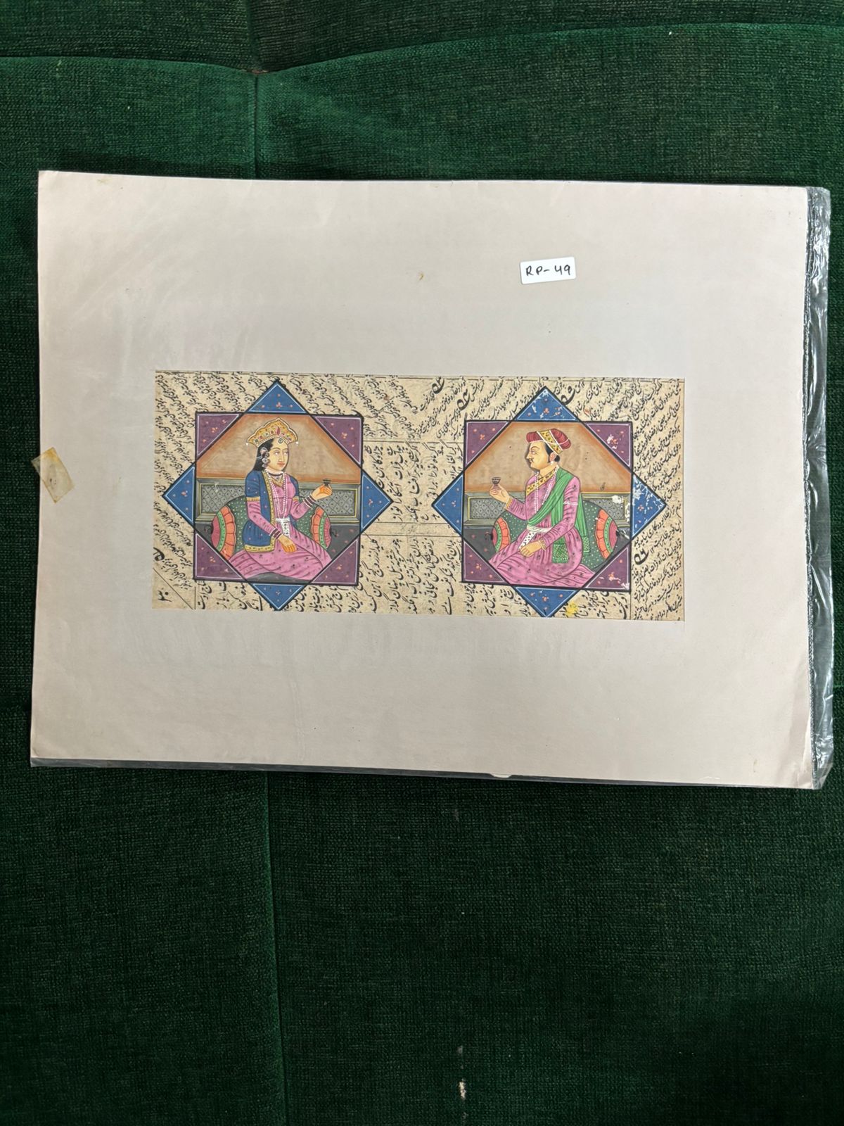 Royal Couple Portrait Panels with Calligraphy – Miniature Painting ( R P . 49 )