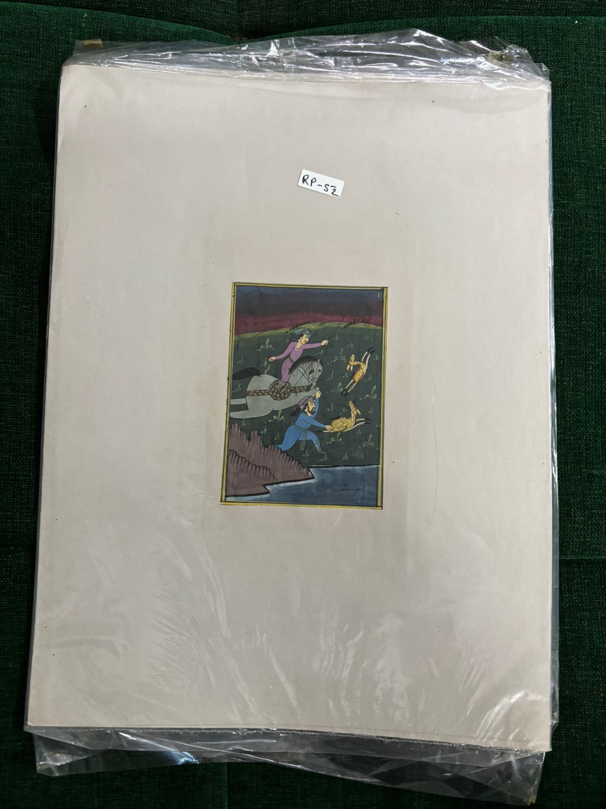 Royal Hunting Scene Miniature Painting ( R P . 52 )