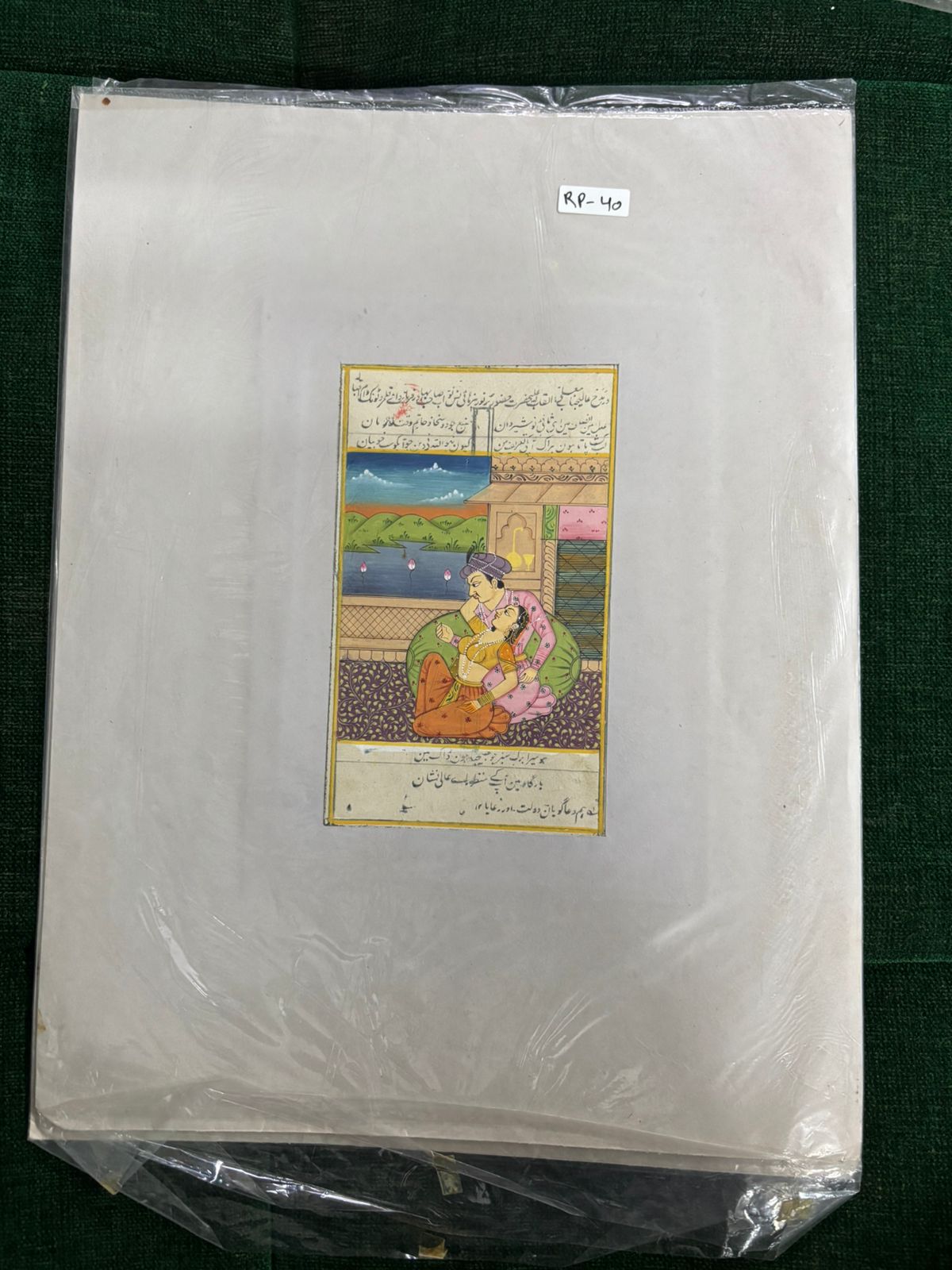 Mughal Romantic Embrace Miniature Painting with Calligraphy ( R P . 40 )