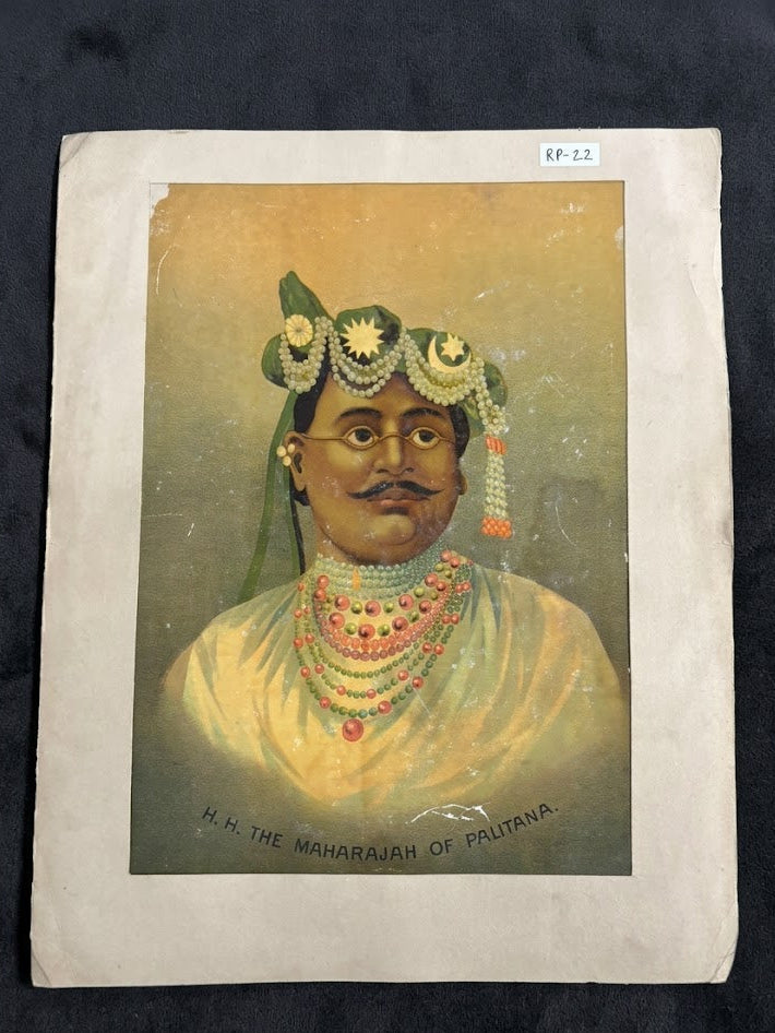 Vintage Indian Portrait – Maharajah of Palitana Royal Lithograph Print ( R P . 22 )