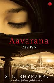 AAVARANA By S.L. Bhyrappa