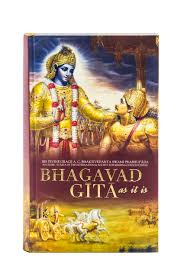 Bhagavad-Gita (English Edition) Hardcover by Bhaktivedanta Book Trust