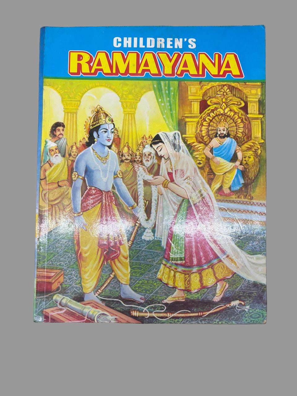 CHILDREN'S RAMAYANA