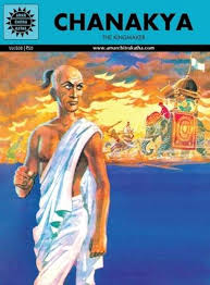 Chanakya: The Kingmaker By Yagya Sharma