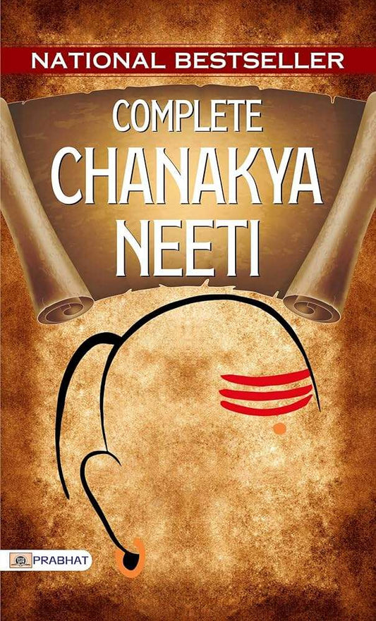 Complete Chanakya Neeti Book by Jain Rp