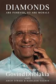 Diamonds are forever so are Morals By Arun Tiwari, Kamlesh Yagnik