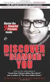 Discover The Diamond In You by author Arindam Chaudhuri