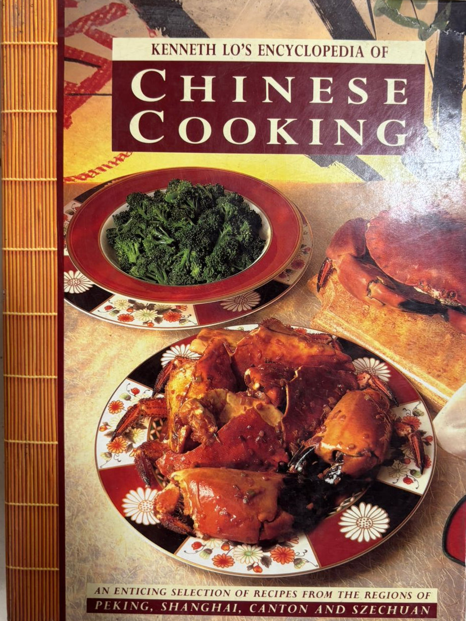 Encyclopedia of Chinese Cooking Hardcover By Kenneth Lo (Rare) buy used books online