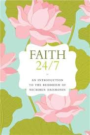 Faith 24/7,  daisaku ikeda