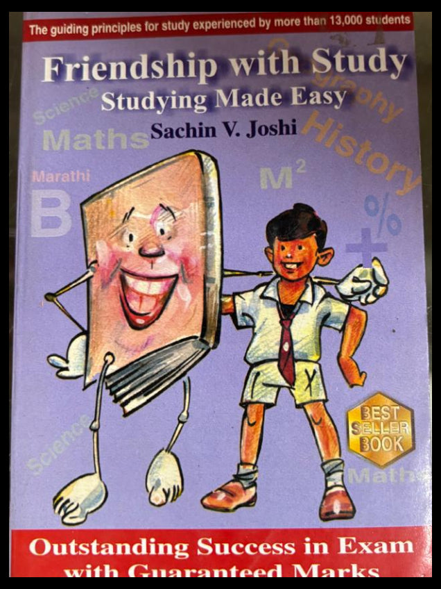 Friendship with Study Sciend Studying Made Easy By Sachin V. Joshi second hand books online