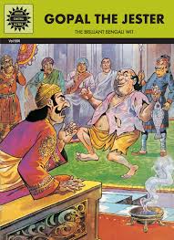 Gopal The Jester By KAMALA CHANDRAKANT