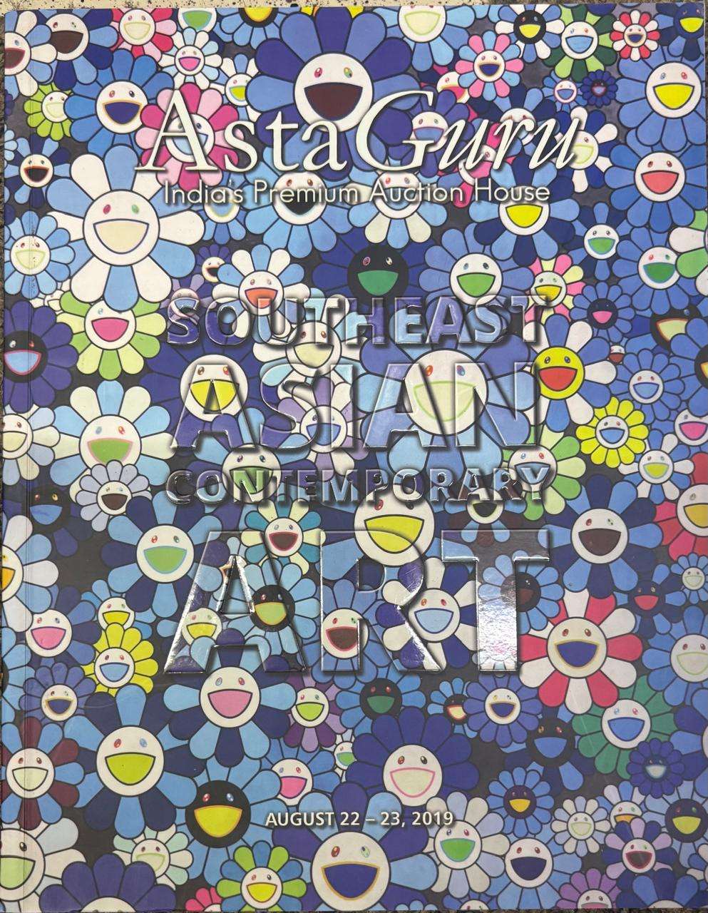 India's Premium Online Auction House (Rare)