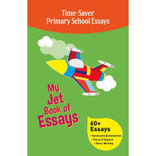My Jet Book of Essays By  Anuradha Nair
