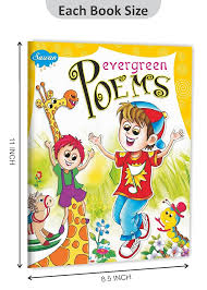 POEMS" book for Lower Kindergarten (LKG) students