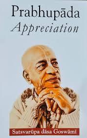 Prabhupāda, Paperback by Satsvarūpa dāsa Goswami (Rare)