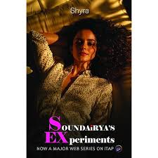 Soundairya's Experiment By Shyra