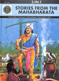 Stories From Mahabharata 5-In-1 By Anant Pai second hand books online