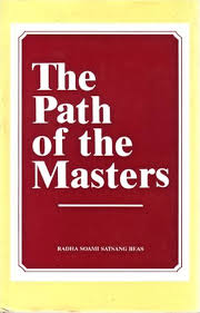 The Path of the Masters By Julian Johnson