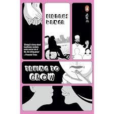 Trying to Grow By Firdaus Kanga