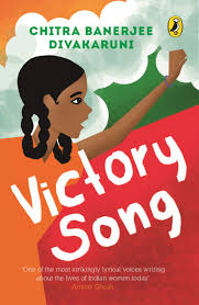 Victory Song (R/J) Paperback by Chitra Banerjee Divakaruni