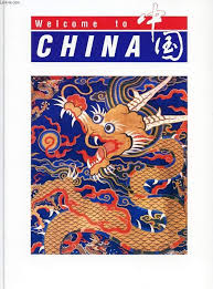 WELCOME TO CHINA By LIU YI second hand books online