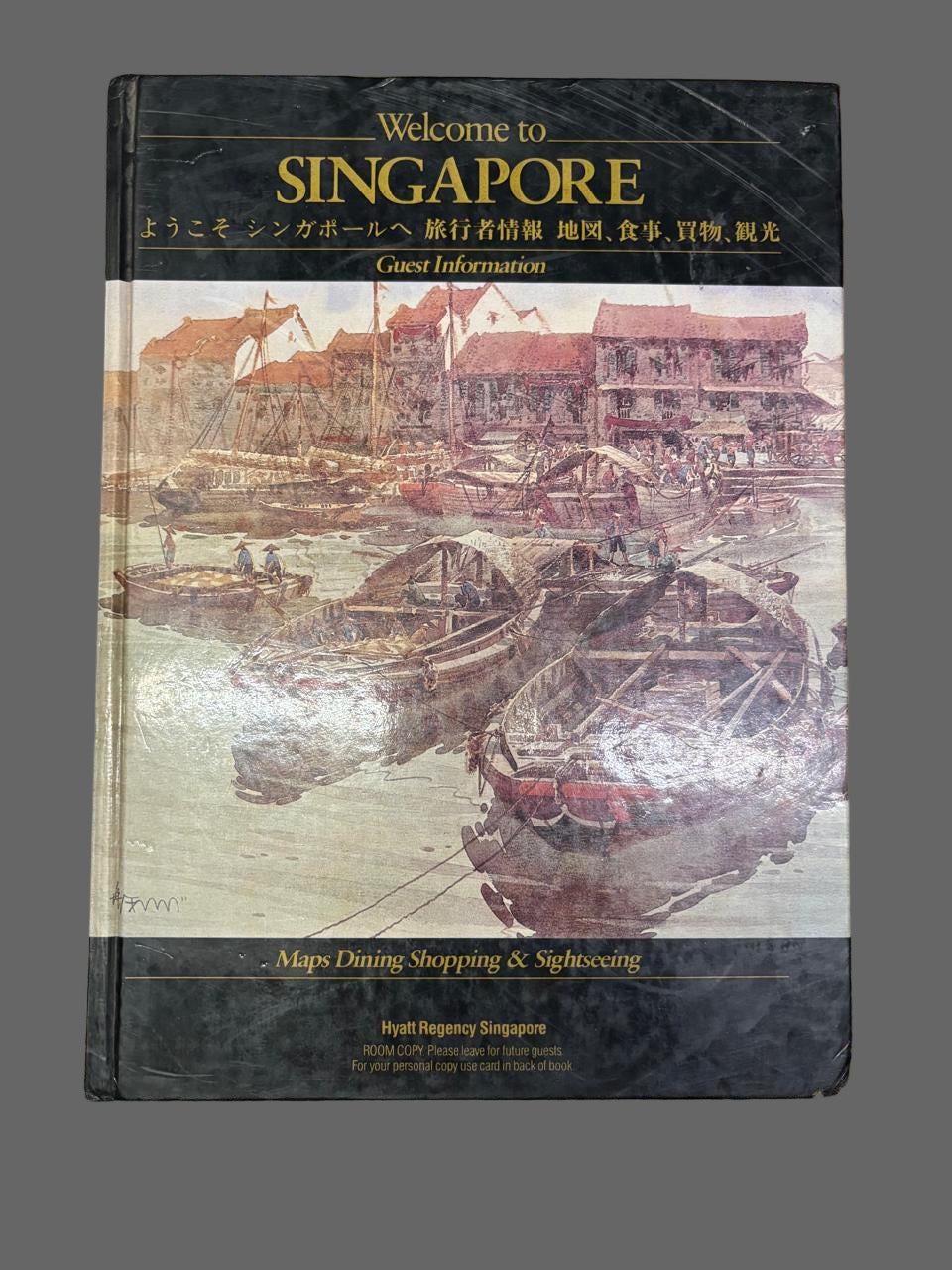 Welcome to SINGAPORE