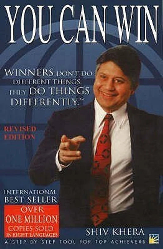 You Can Win by Shiv Khera