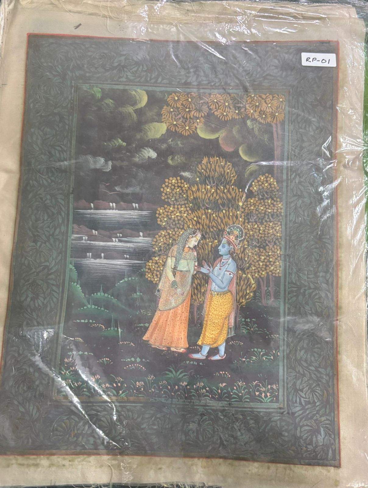 Krishna & Radha Romantic Scene – Traditional Indian Miniature Painting (Vintage Style) ( R P . 01 )