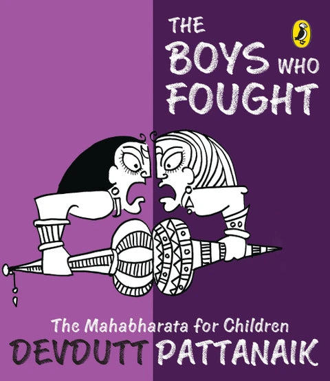 The Mahabharata for Children By Devdutt Pattanaik