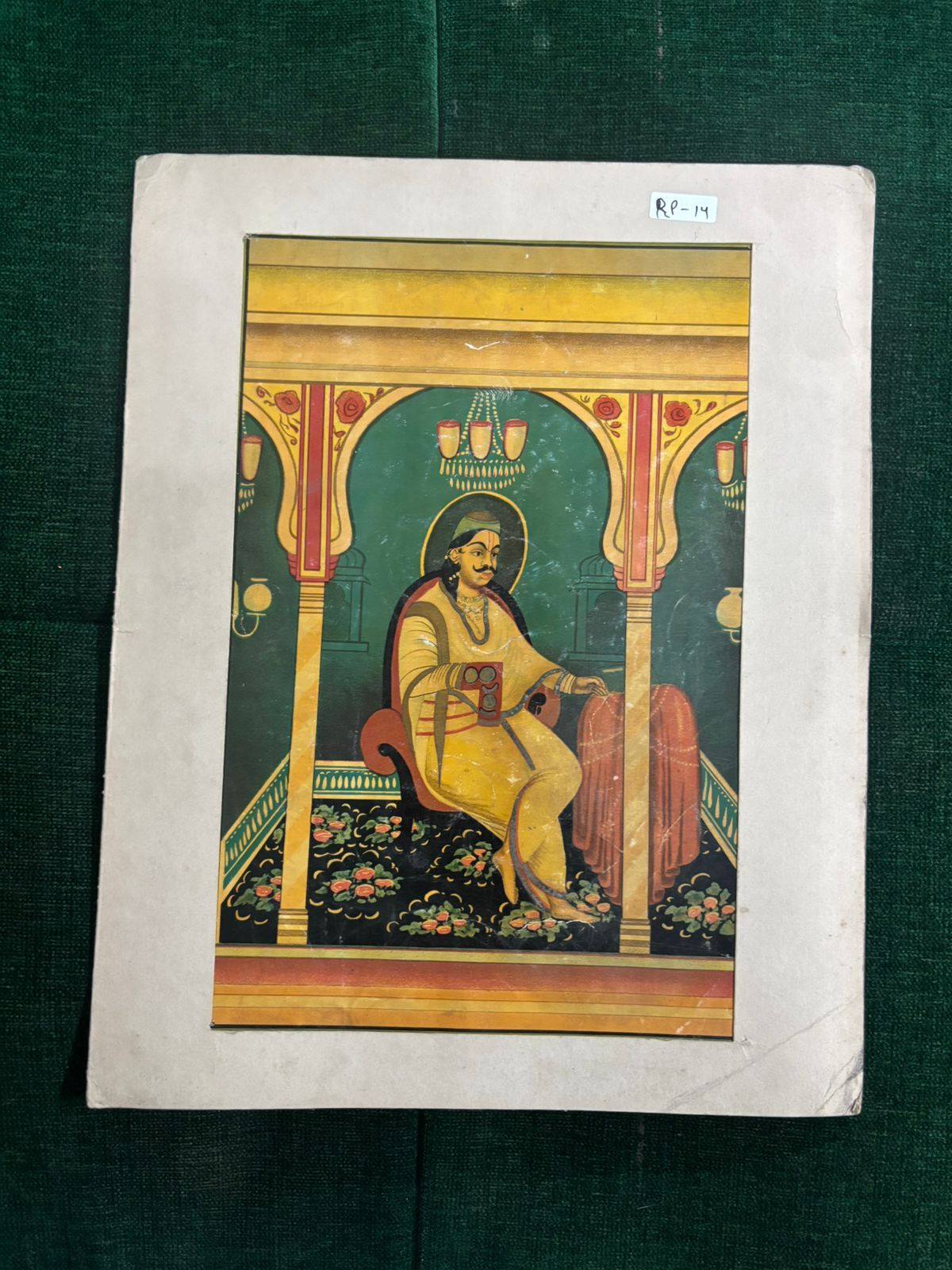 Vintage Mughal Noble Portrait Miniature Painting ( R P . 14 )