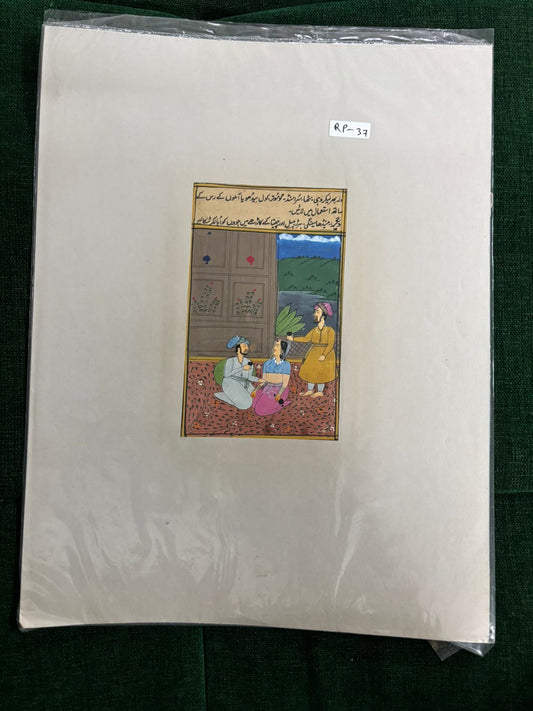 Mughal Interior Scene Miniature Painting with Calligraphy ( R P . 37 )