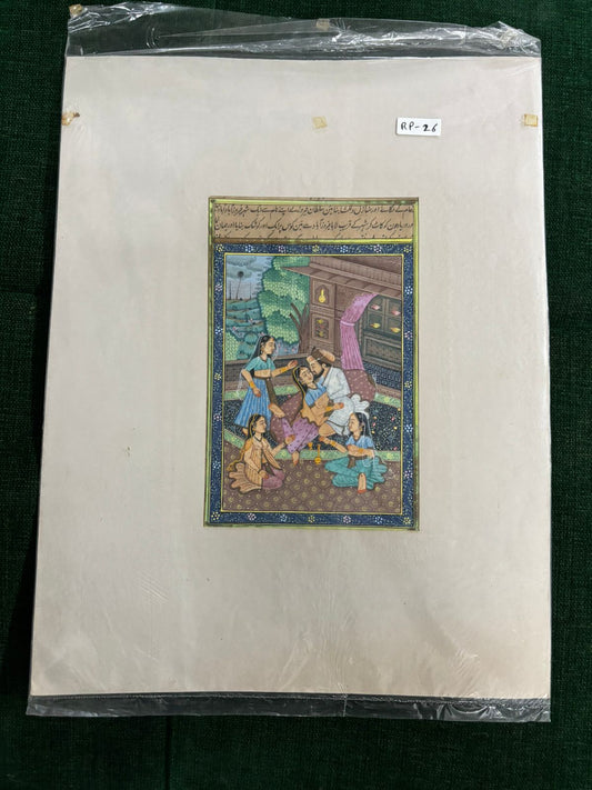 Mughal Court Scene Miniature Painting with Persian Calligraphy ( R P . 26 )