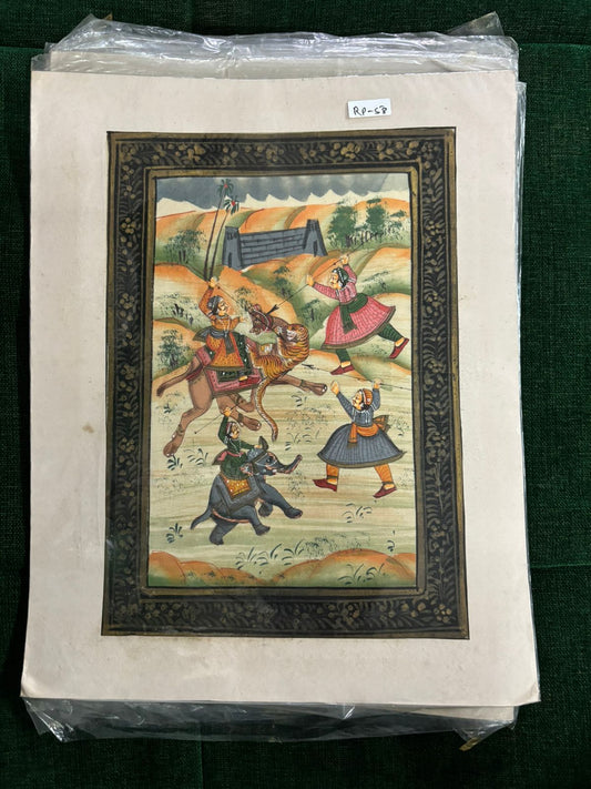 Royal Tiger Hunt Miniature Painting ( R P . 58 )
