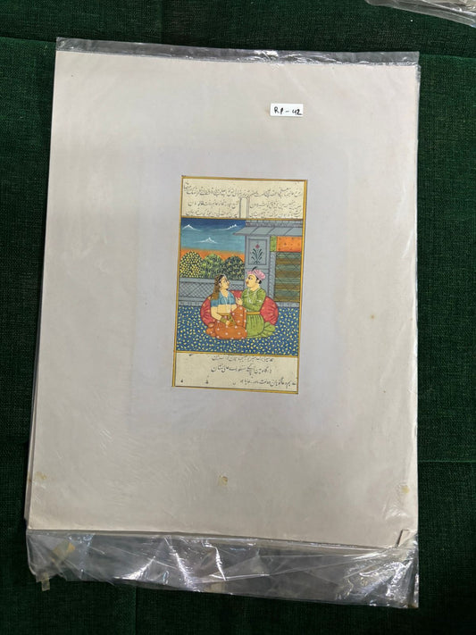 Traditional Indian Miniature Painting – Royal Couple in Garden Setting (R P . 42 )