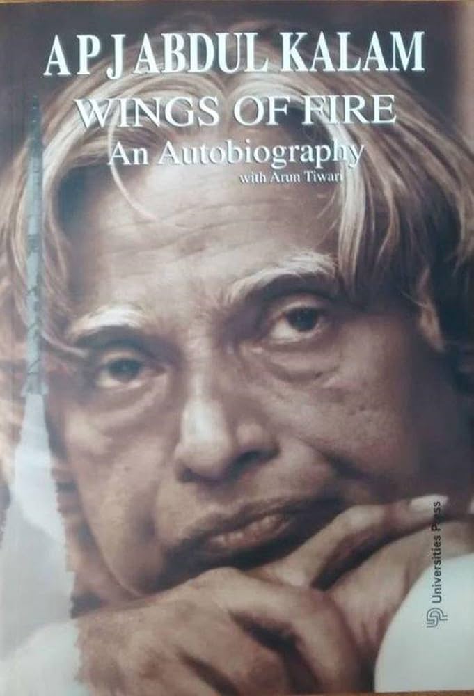 APJ Abdul Kalam - Wings of Fire - An Autobiography