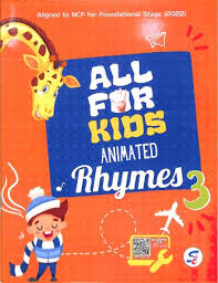 All For Kids Animated Rhymes 3