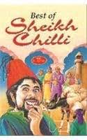 Best of Sheikh Chilli, Kunwar Anil Kumar