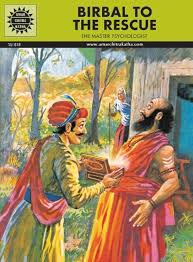 Birbal To The Rescue By  Anant Pai