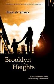 Brooklyn Heights By  Miral al-Tahawy