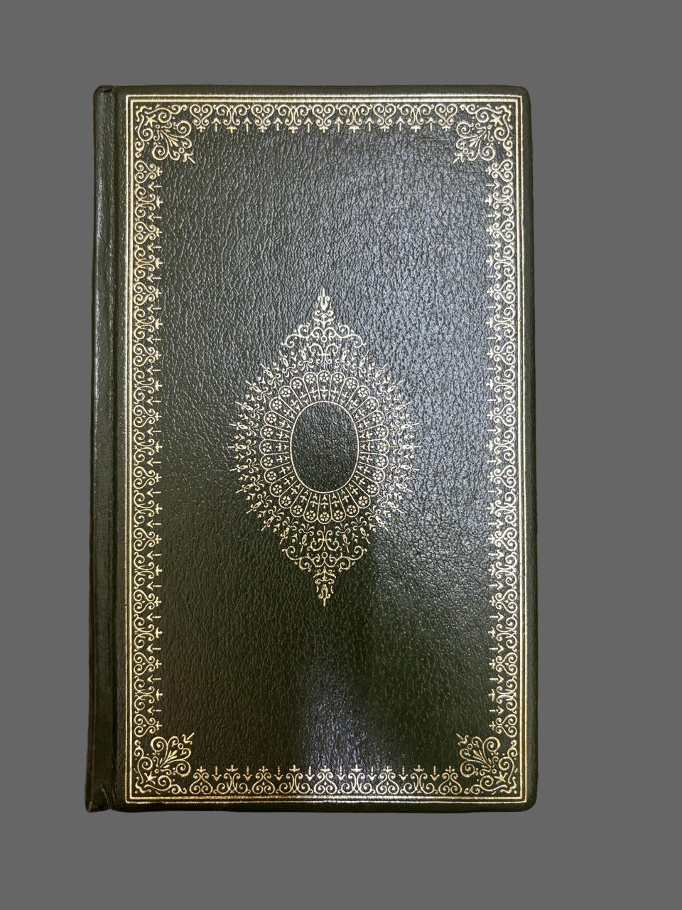 CHARLES DICKENS COMPLETE WORKS , DAVID COPPERFIELD (Rare)