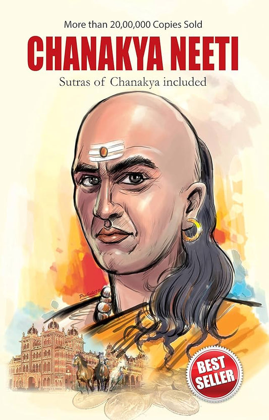 Chanakyaniti Book by Chanakya
