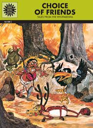 Choice Of Friends By ANANT PAI