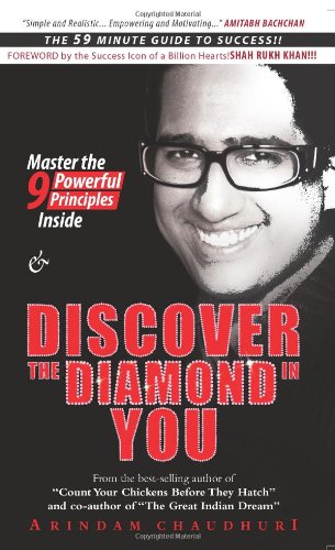 Discover the Diamond in You By Arindam Chaudhuri