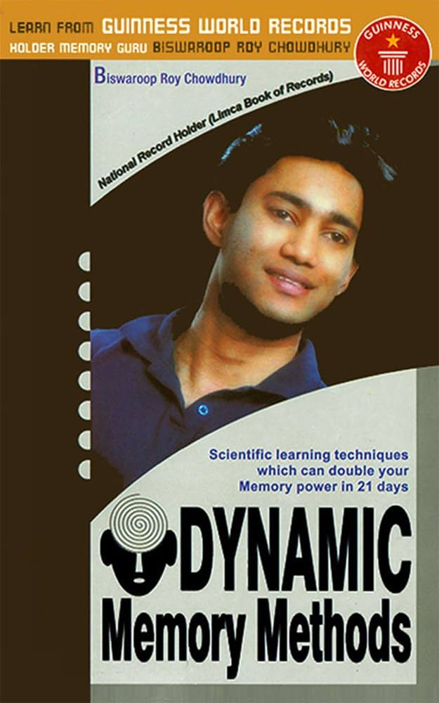 Dynamic Memory Methods Book by Biswaroop Roy Chowdhury