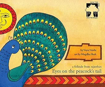 Eyes on the Peacock's Tail By Vayu Naidu 