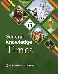 General Knowledge Times
