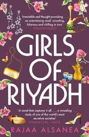 Girls of Riyadh: A Novel By  Rajaa Alsanea