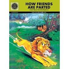 How Friends Are Parted By KAMALA CHANDRAKANT 