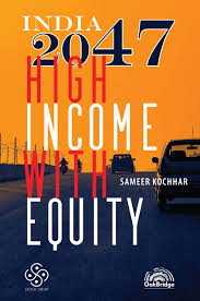 INDIA 2047 HIGH INCOME WITH EQUITY by OAK BRIDGE PUBLISHING
