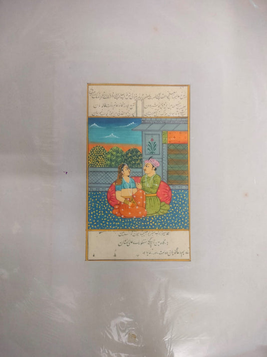 Indian Miniature Old Painting Of Mughal Emperor And Empress in Love Scene Art On Paper | Rare Arts & Painting